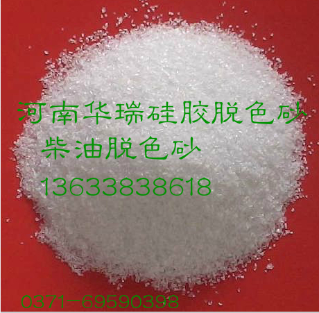 ����Óɫ֪�R�����̎�������ɫ����