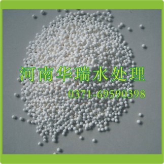 活性氧化鋁廠家產(chǎn)品概念