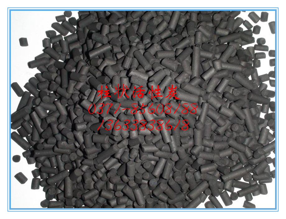 柱狀活性炭的6大功效