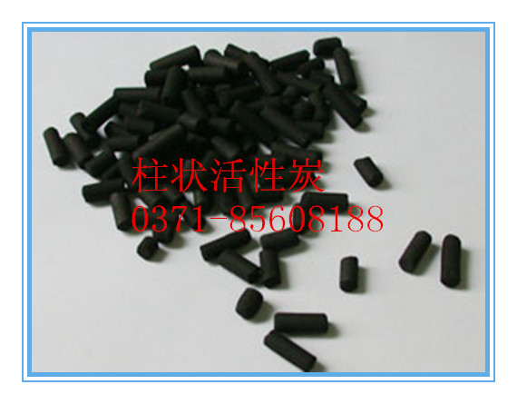 柱狀活性炭的6大功效