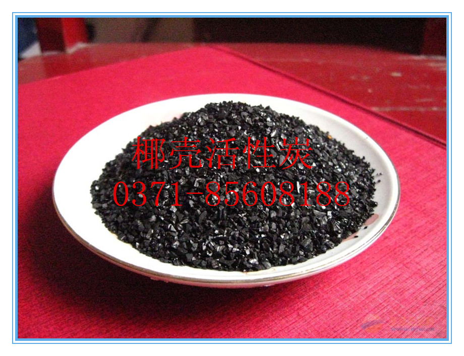 ����̿����ô���a(ch��n)������(y��u)�|(zh��)����̿��ô�^(q��)�e��