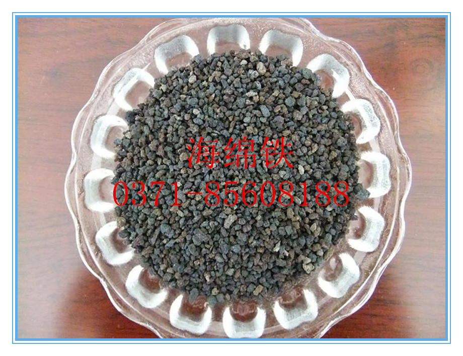 偠t�����ú��d�F��������ôʹ�õ���