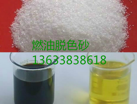 ���zÓɫɰÓ�����ɫЧ���Æ���ȼ���ù��zÓɫɰ��������ô����