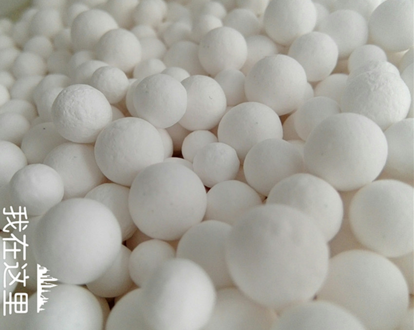 活性氧化鋁廠家銷售模式