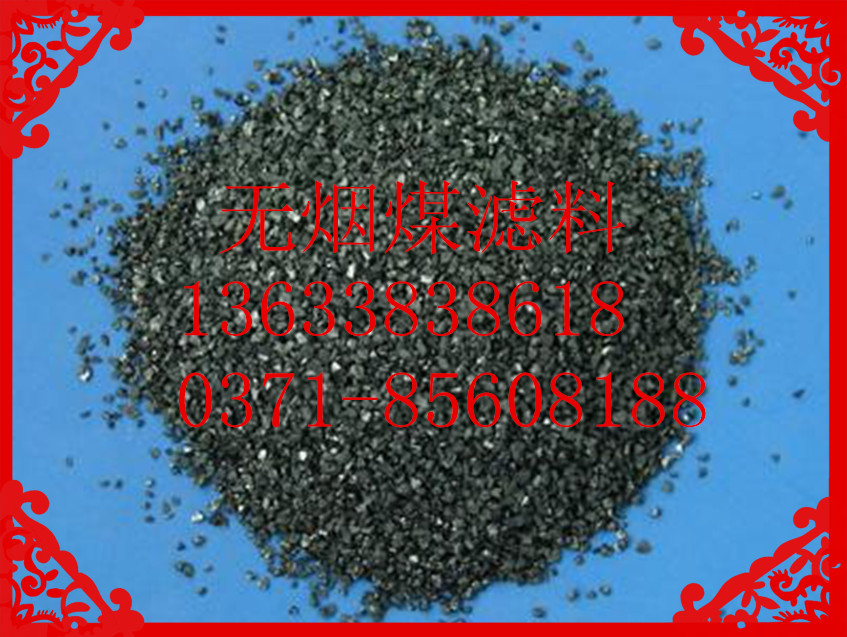 �o��ú�V��߀��(j��ng)�^�^�V�͛_ϴ���_�����m��ˮ�^�V֮��