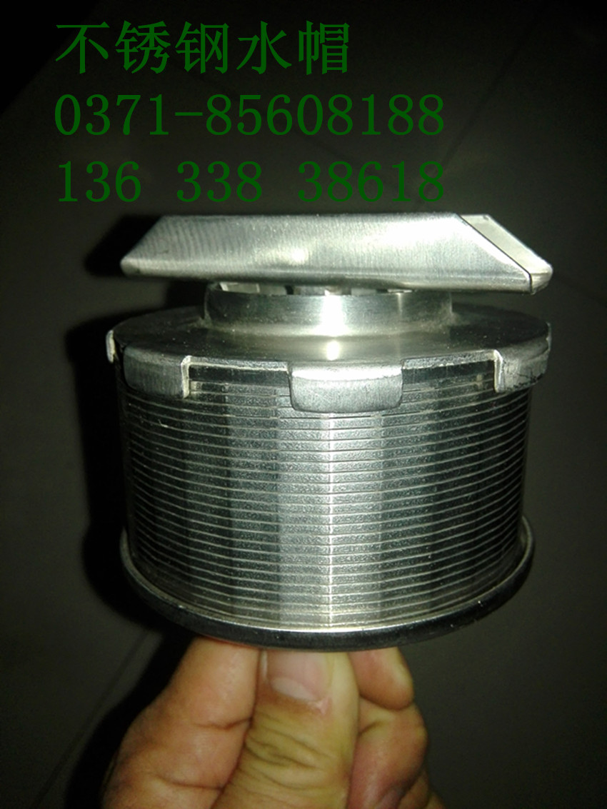 ���P�ˮñ�ݼy�����O(sh��)���z�|Ȧ���P䓞Vñ