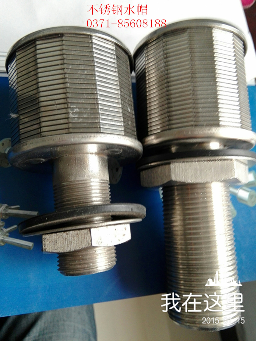 2015�겻�P�ˮñ�r����͵ďS�Ҽ��g(sh��)