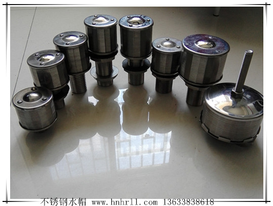 �����ò��P�ˮñʲô�r(ji��)����