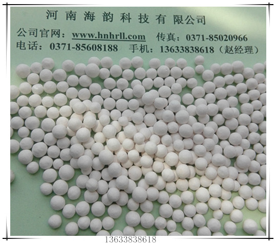 活性氧化鋁工廠最新2015年報價大全